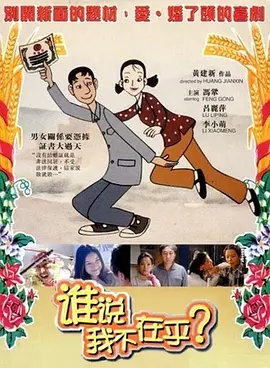 九九精品99久久久香蕉