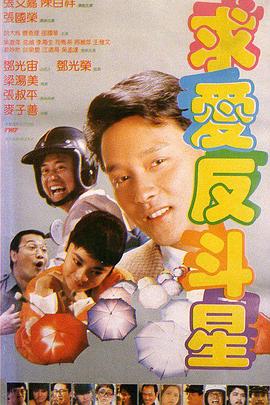 九九精品99久久久香蕉