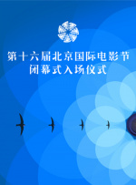 偷窥新婚之夜裸体